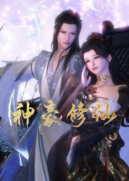 seo内容优化进入云速捷优选